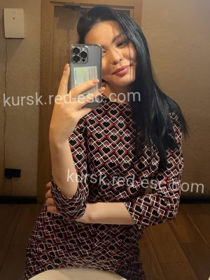 Вика — Кисловодск